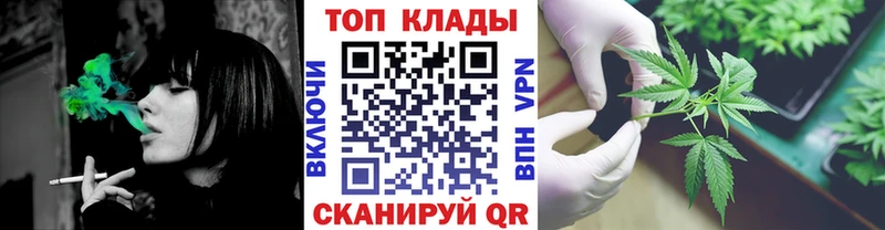 Купить КОКАИН  Псилоцибиновые грибы  ГАШ  Мефедрон  Кызыл