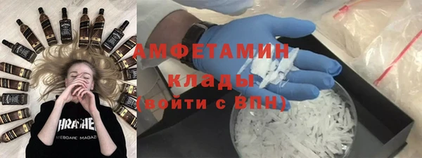 марихуана Нягань