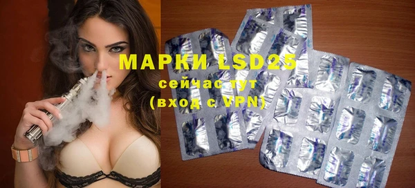 COCAINE Новозыбков